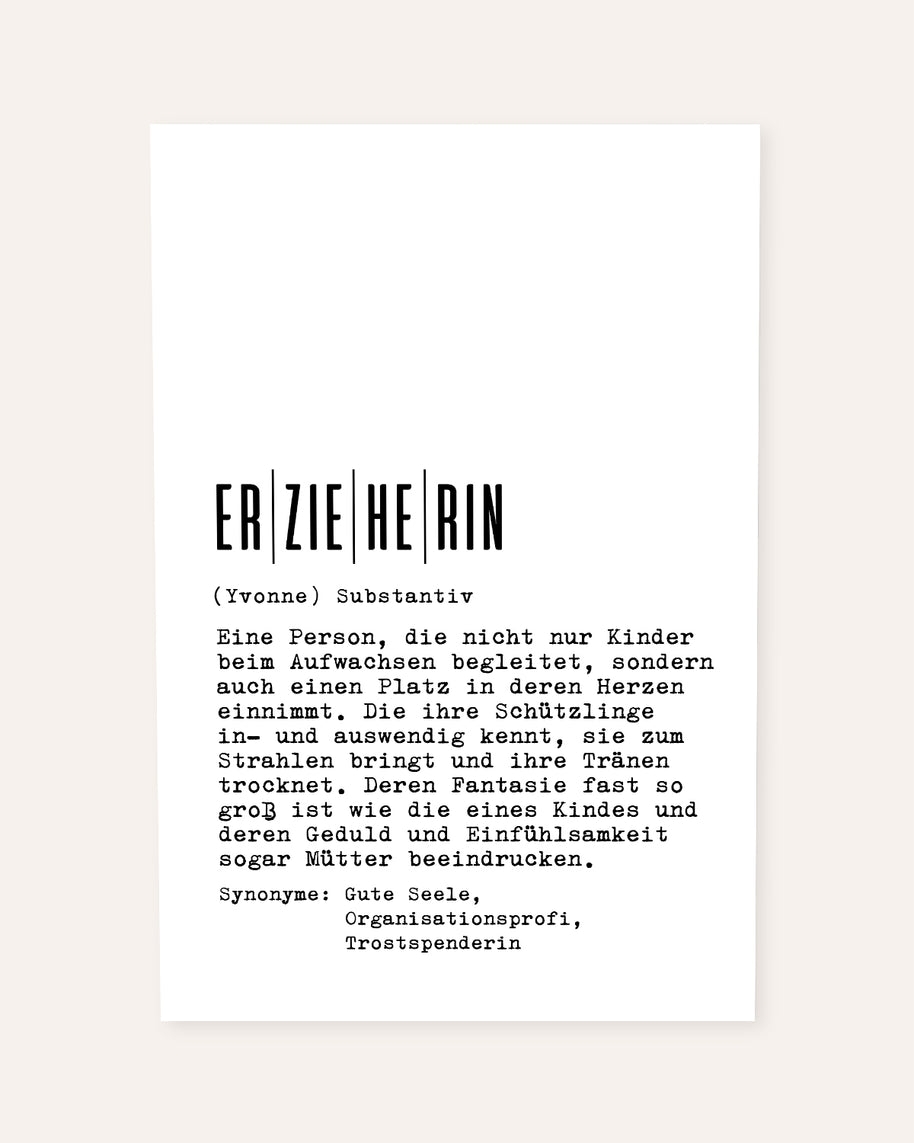 Definition Erzieherin - personalisierbares Poster