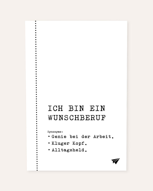 Ich bin ein (+Wunschberuf) - personalisierbares Poster