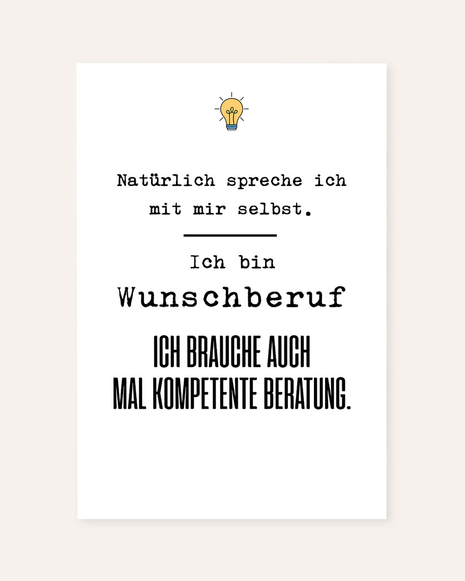 Natürlich spreche ich mit mir selbst - personalisierbares Poster