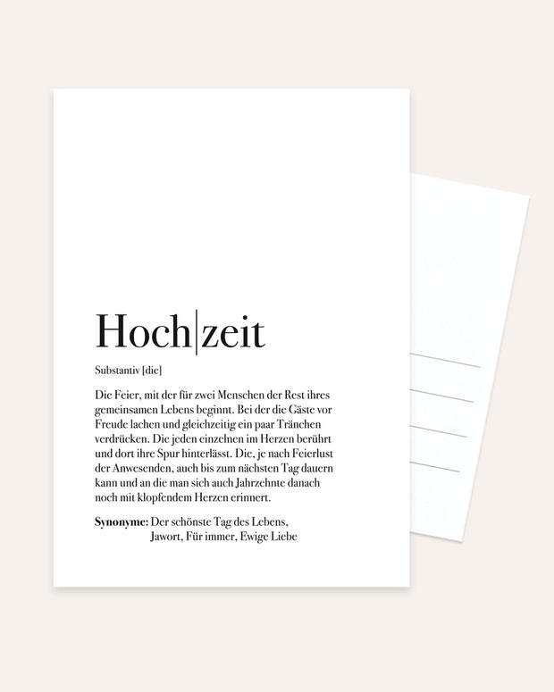 Definition Hochzeit - Postkarte