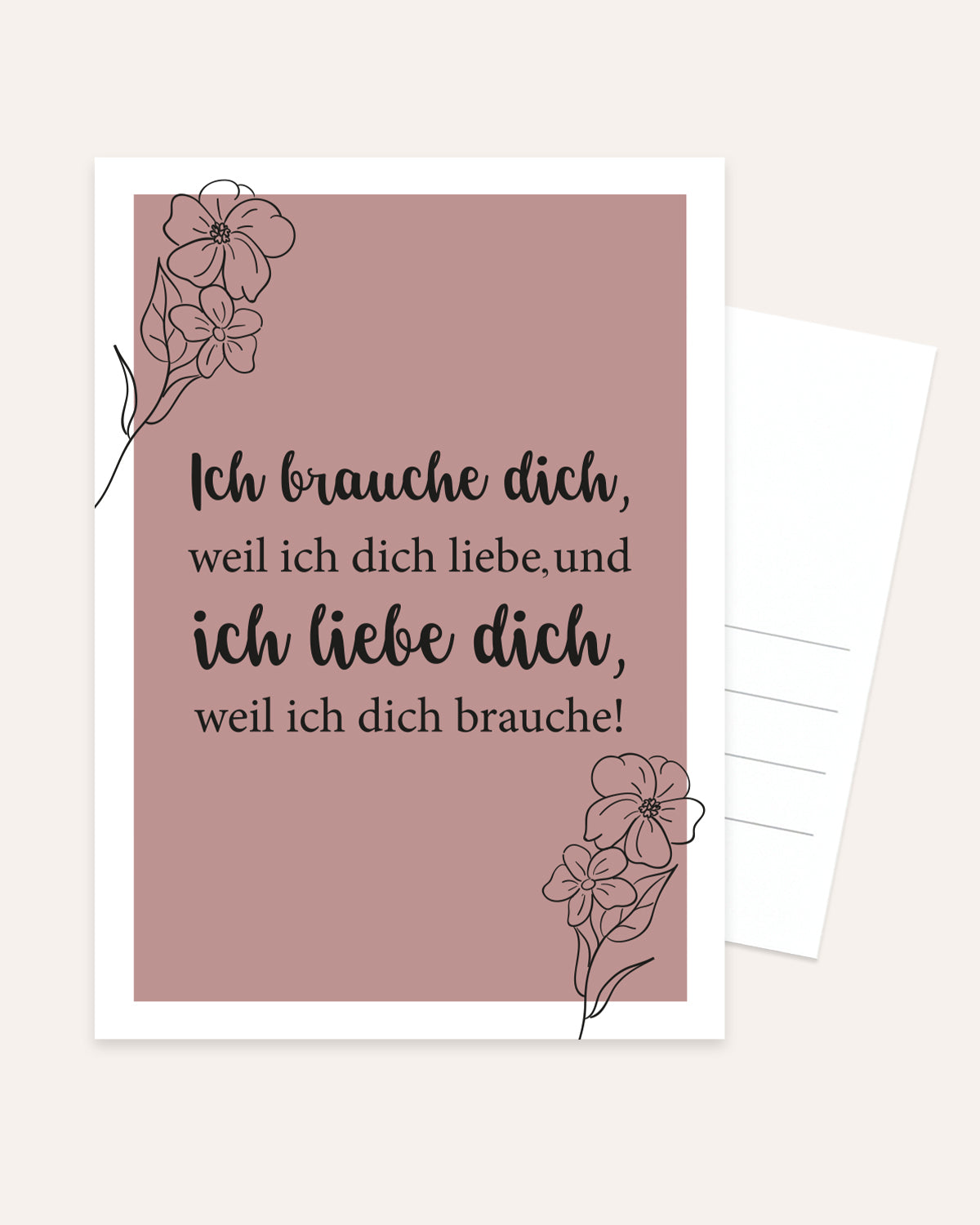 Ich brauche dich - Postkarte Postkarte Lieblingsmensch®