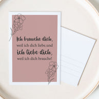 Ich brauche dich - Postkarte