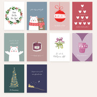 Christmas - Postkarten-Set