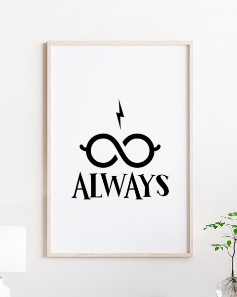 Always Harry Potter Poster